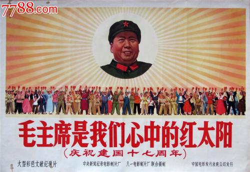 威斯康星大学巴龙县分校商科文凭证书
